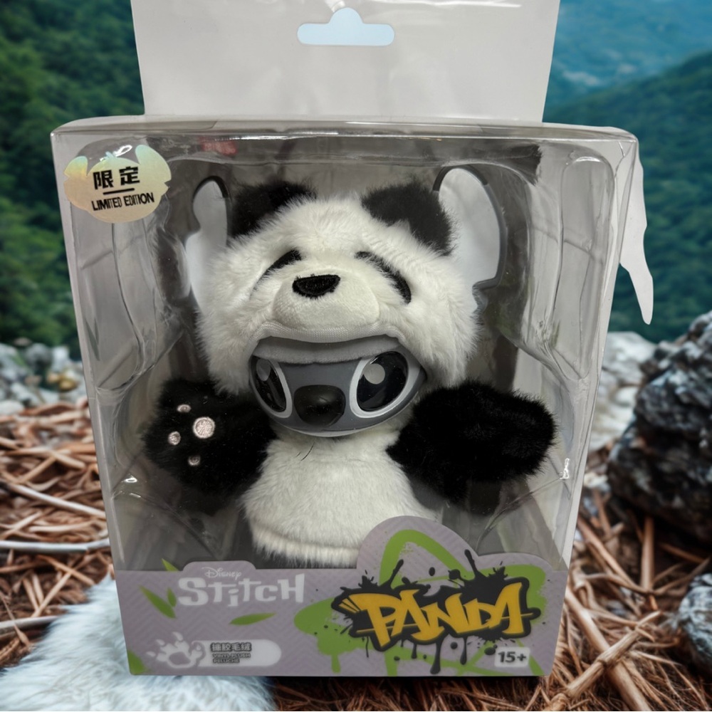Limited Edition China Exclusive Miniso Disney Stitch Panda Plush Pendant